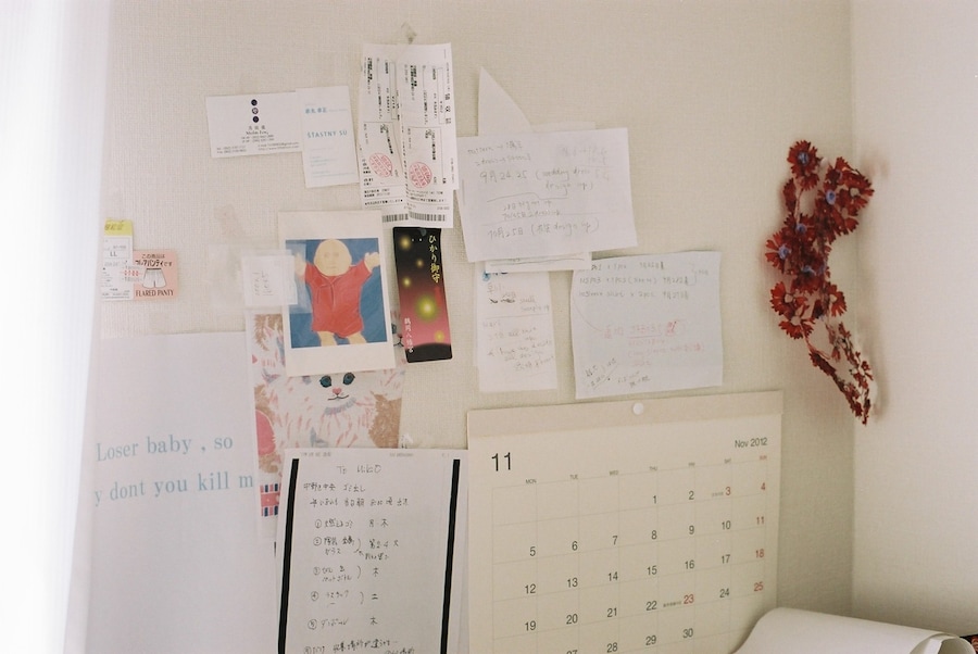 MIKIO SAKABE_02 1