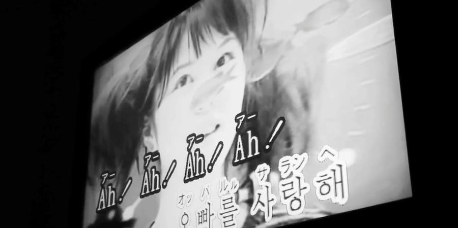 Screen shot5 6