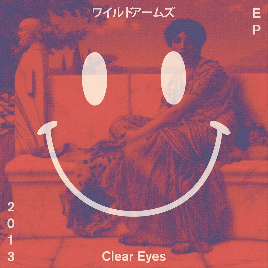 wildarms clear eyes cover art 4