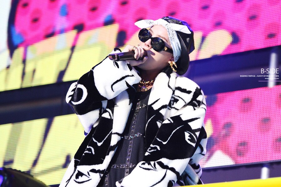 gd end of year performance mbcgayo2012 7