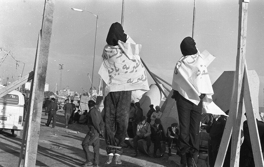 LibyaNegs00260 9
