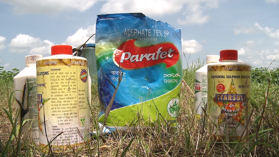 PESTICIDE_1 4