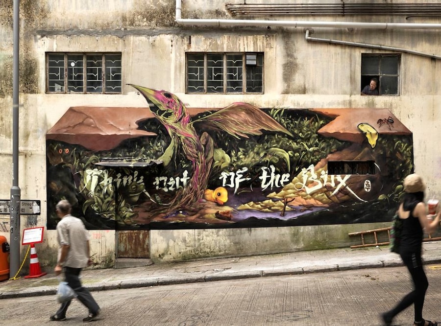 2013.05.23_Hong_Kong_Converse_Wall_to_Wall_1249 8