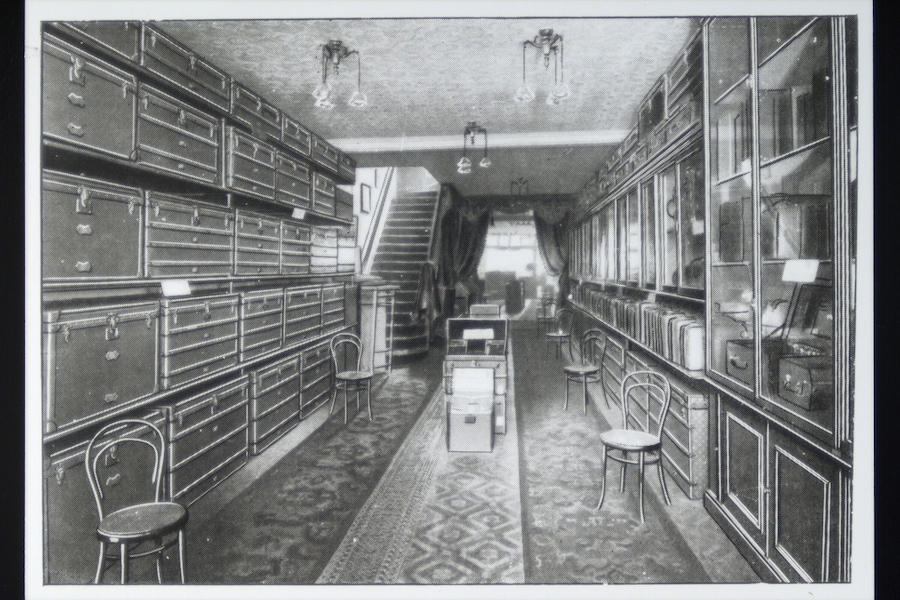 Louis Vuitton Archive 4