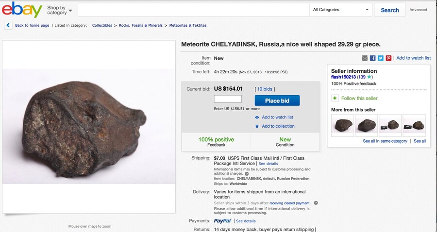 Chelyabinsk eBay Extrusion 9