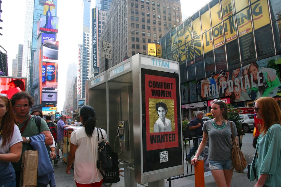 Public Art in Times Square, New York City, 2013 2