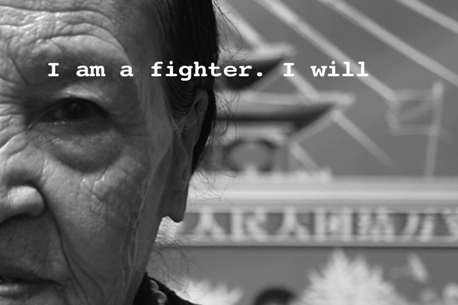 Video Still of a former Chinese &quot;comfort woman&quot; survivor 6