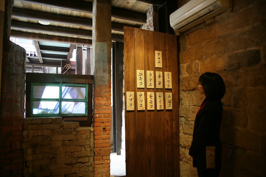 Recreation of a Comfort Station Room, Window 10