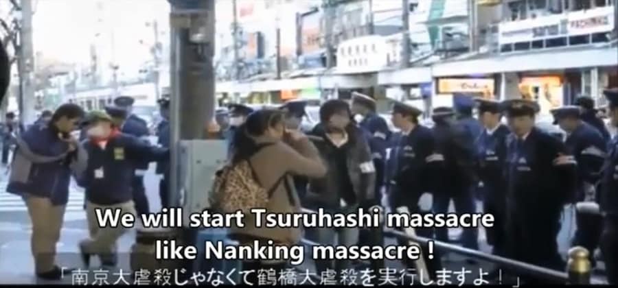 Alienated in Osaka 4