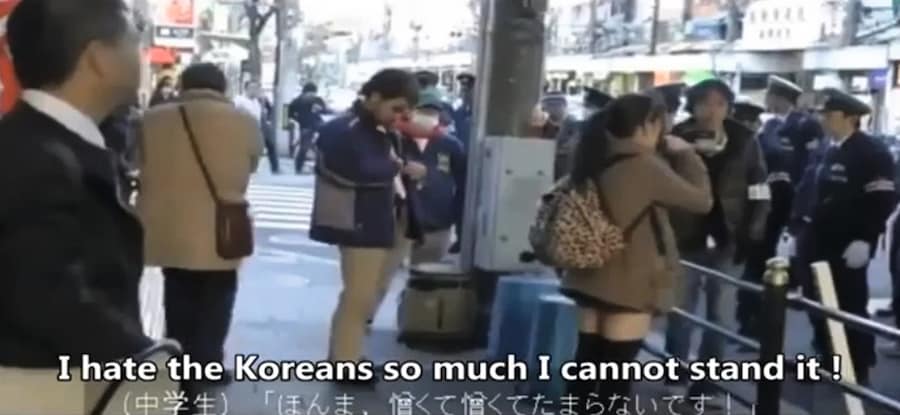 Alienated in Osaka 5