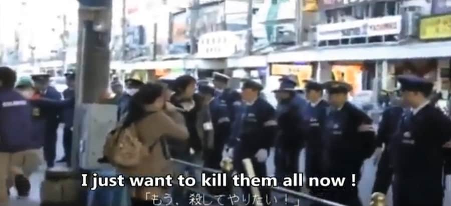 Alienated in Osaka 6