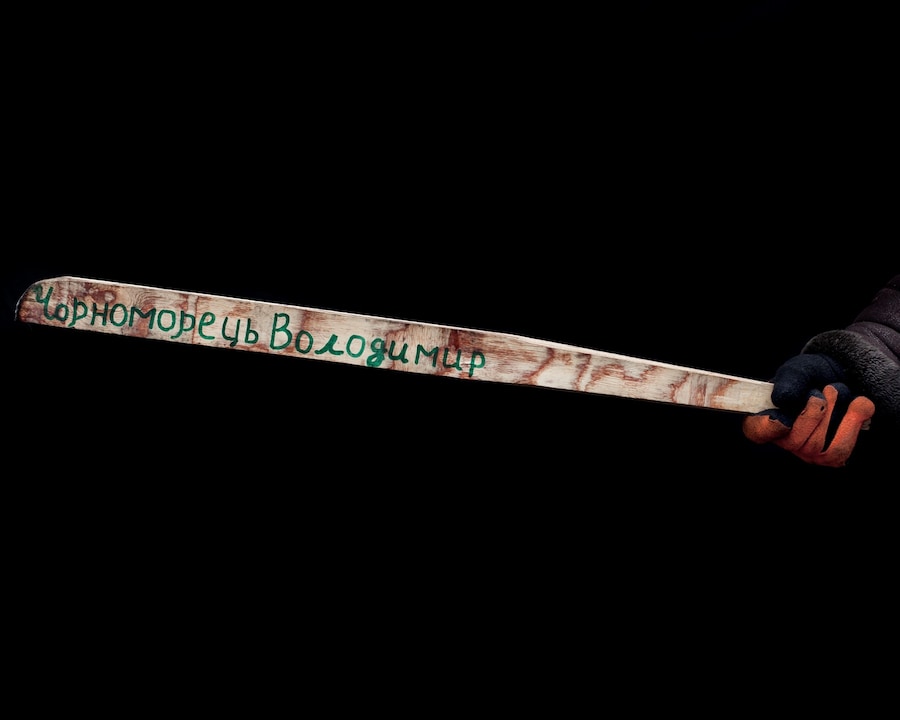 tj_weapons_of_maidan02 1