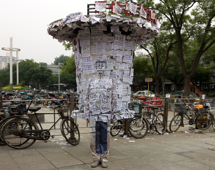 Liu Bolin - Hiding in the City No.98 - Info Port 18