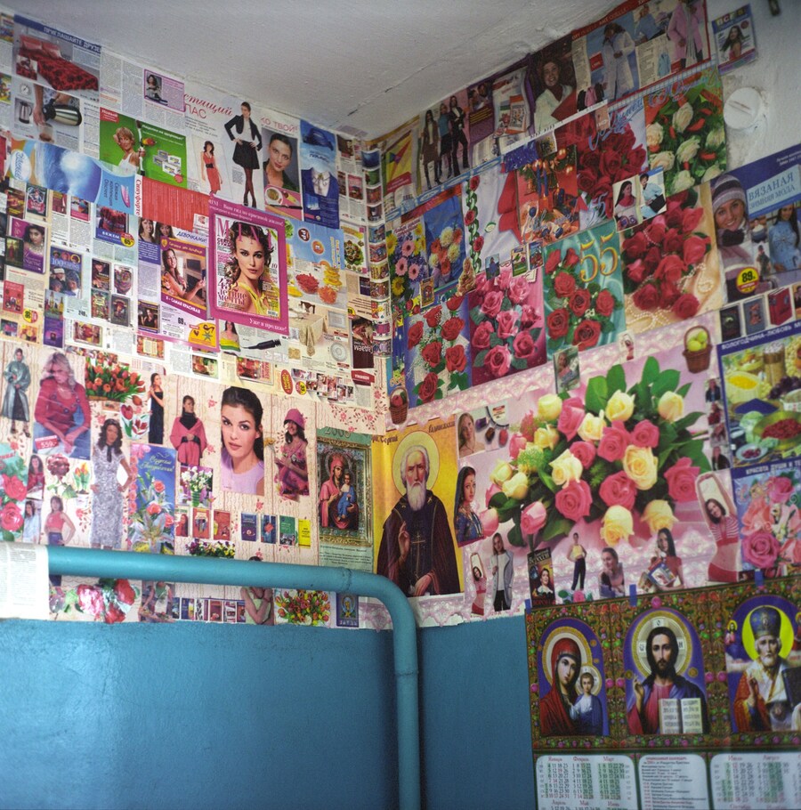 Olya Ivanova, Red corner, Kich-Gorodok, 2010 3