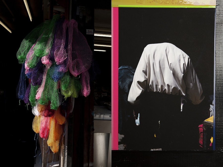 Dalston Anatomy 0