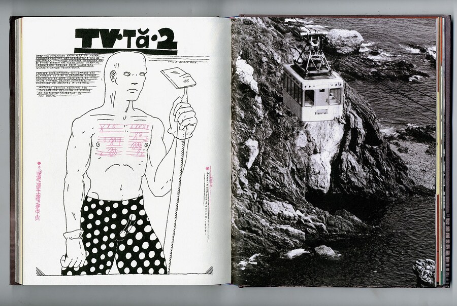 An original double page spread from WET 11