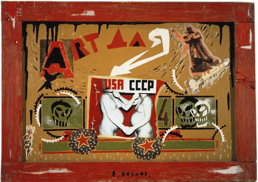 ART for the USA 2