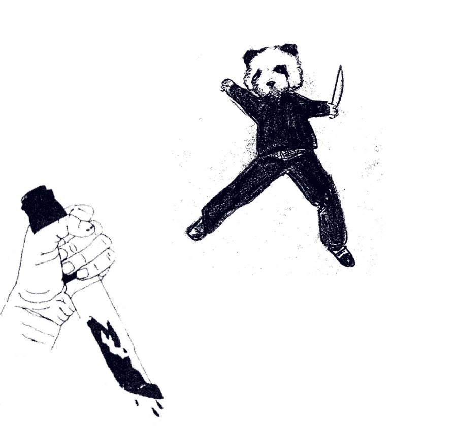 Image 0