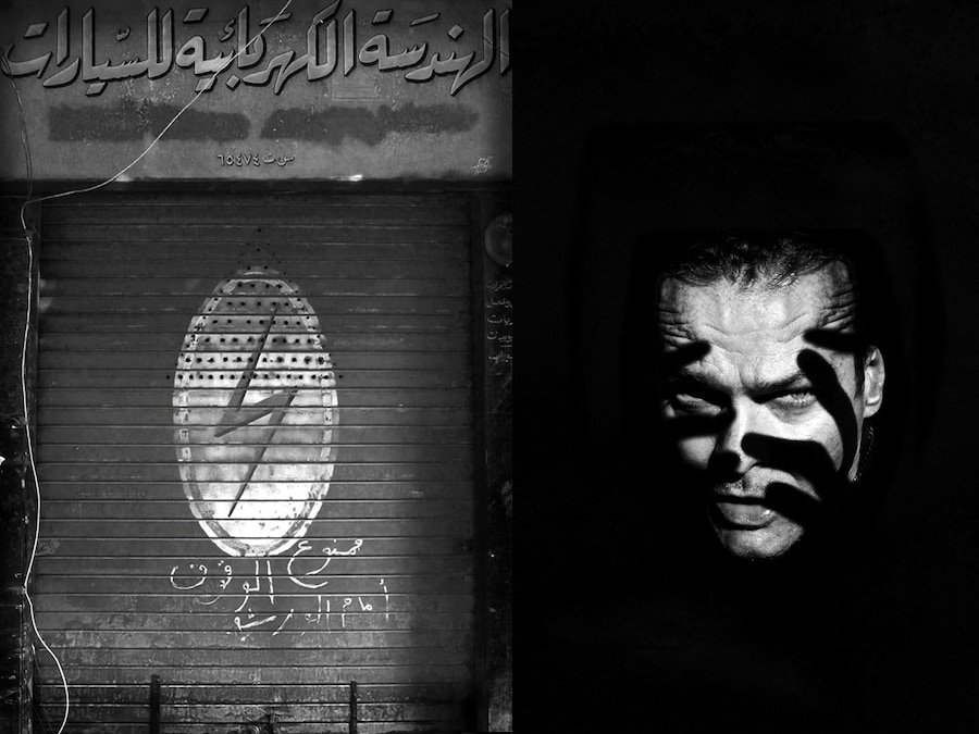 Jamie McLeod The Horse Hospital 1