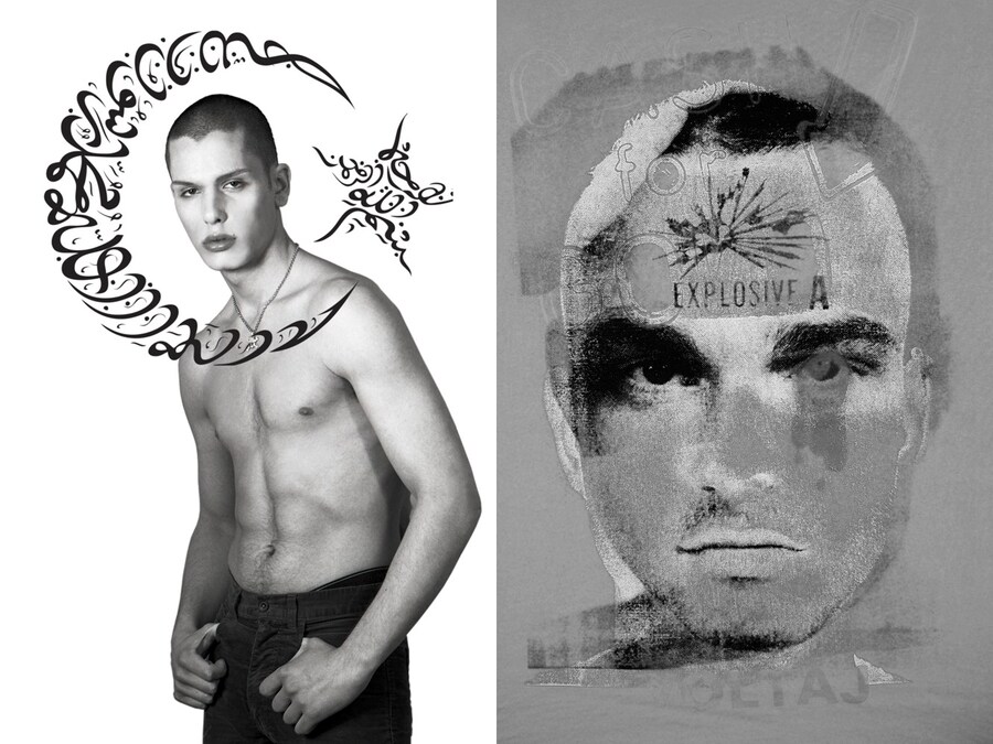 Jamie McLeod The Horse Hospital 7