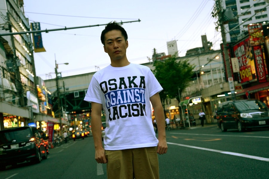Kenji Kubo 5