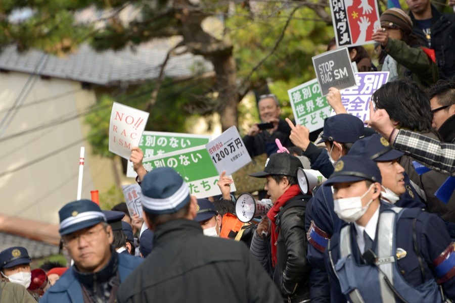 Racism in Japan | Dazed