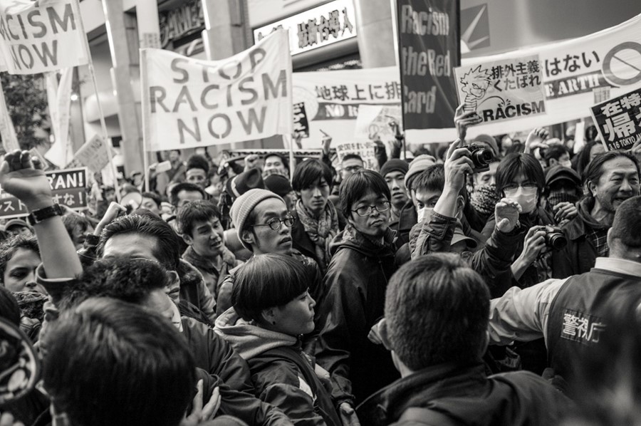 Racism In Japan | Dazed