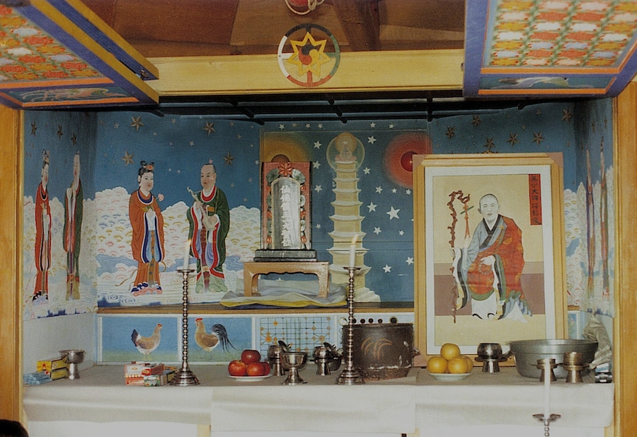 &quot;Shrine&quot; 1