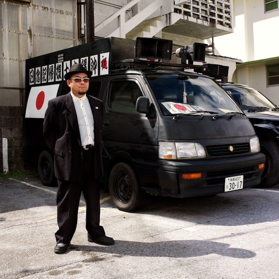 Okinawan Portraits 2010-2012 14