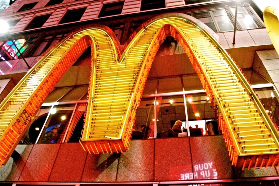 McDonald&#39;s SXSW