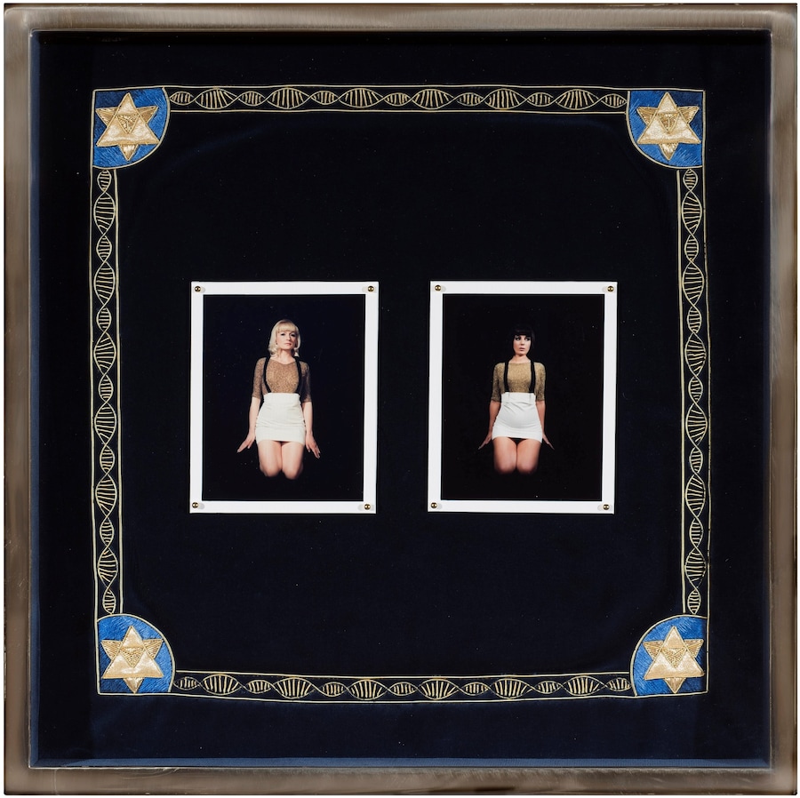 Sam Roddick, Hidden Within at Michael Hoppen 7