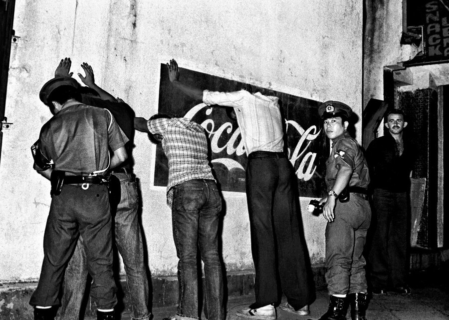 Moduru Okinawa, by Keizo Kitajima 4