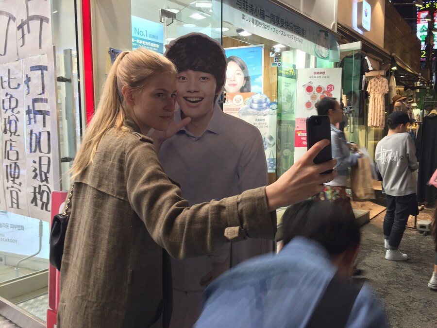 Chanel Resort Seoul South Korea photo diary Georgia Hilmer 10