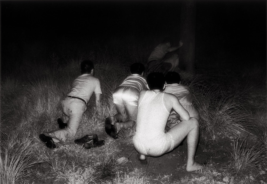 Kohei Yoshiyuki The Park 7