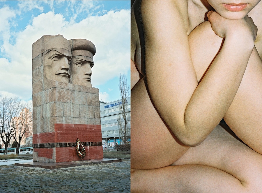 Sasha Kurmaz&#39;s Concrete &amp; Sex 0