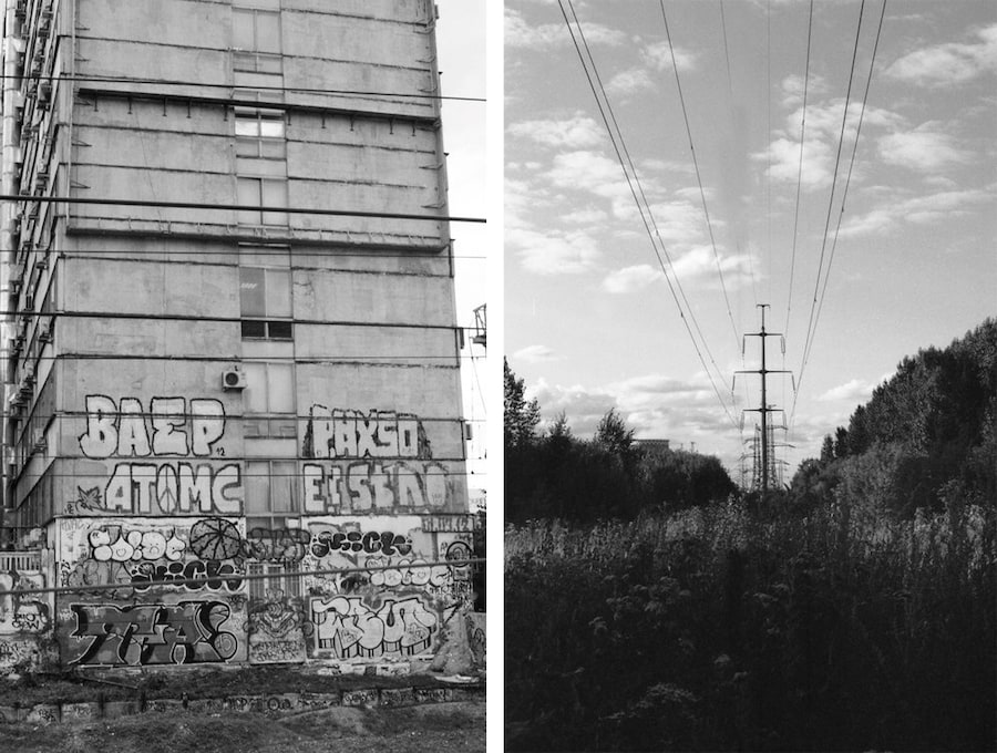 Sonya Kydeeva and Alina Gutkina’s Central Suburbs 8