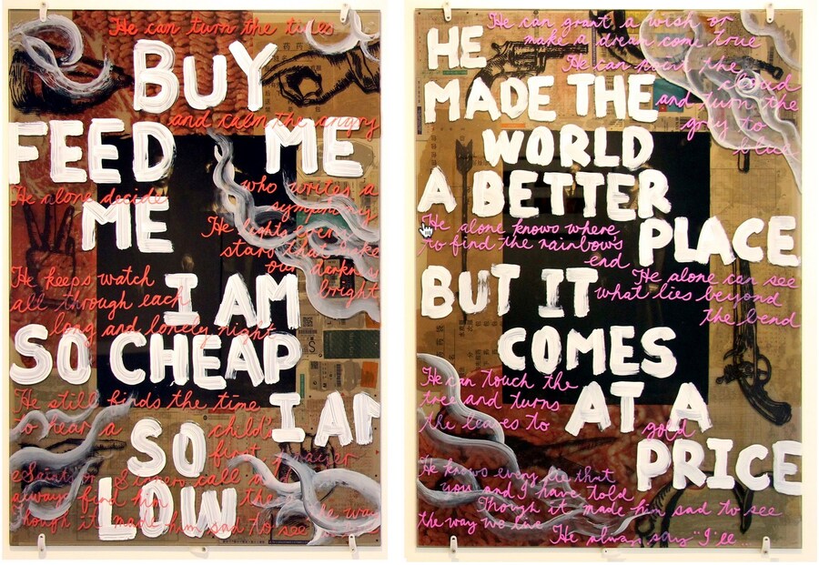 “He”, 2015, KY Wong 10