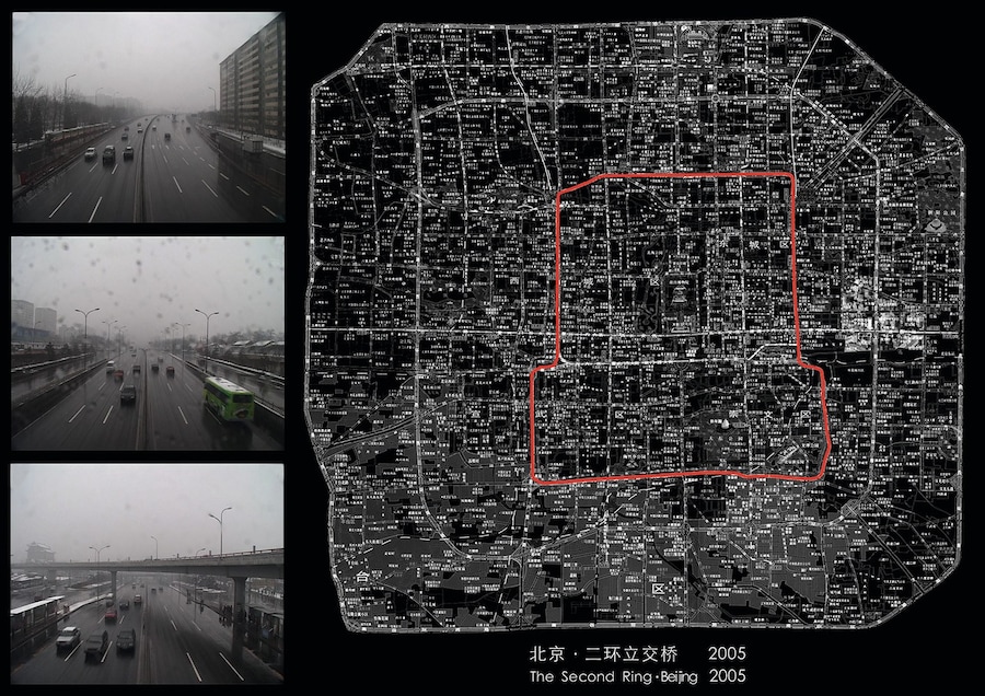 Beijing: The Second Ring (still), Ai Weiwei, 2005 1