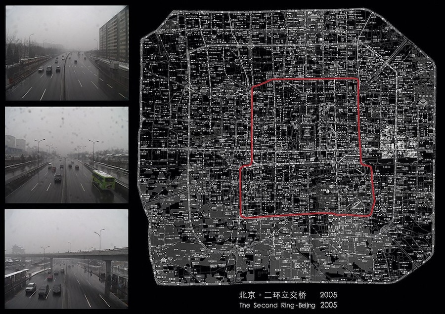 Beijing: The Second Ring (still), Ai Weiwei, 2005 3