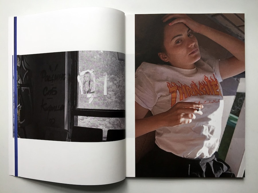 Gosha Rubchinskiy’s Youth Hotel | Dazed