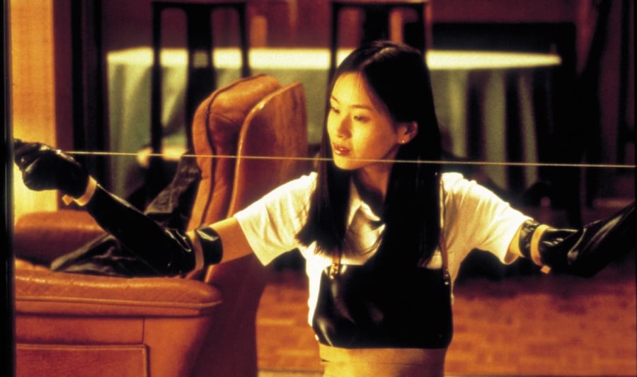 Asami Audition Eihi Shiina Cult Film 1