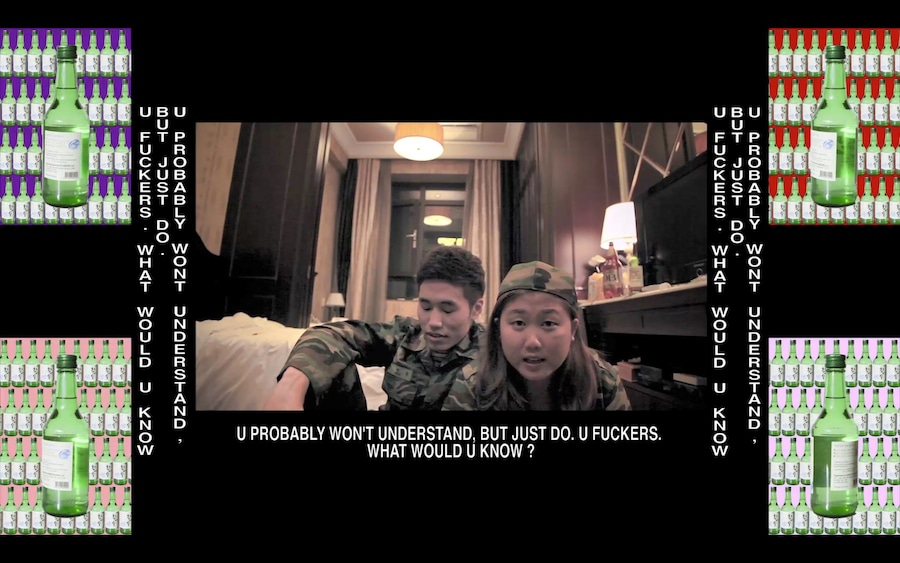 Juntae T. J. Hwang &#39;Angry Hotel Propaganda&#39; 2015, 7