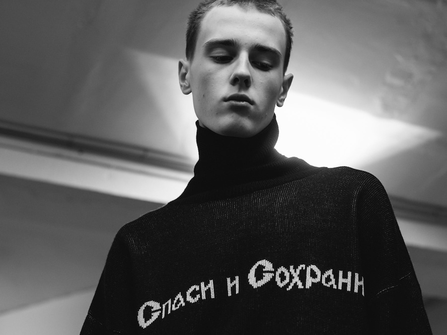 Gosha Rubchinskiy AW16 8