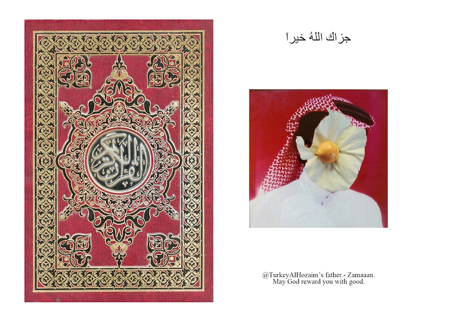 The Guided Man Sara Foryame 2