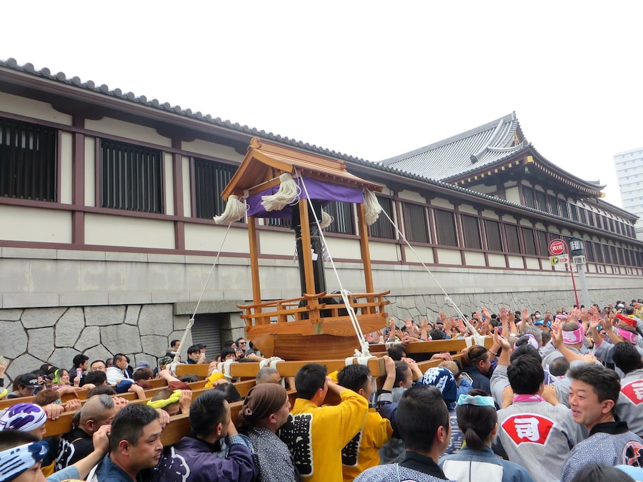 Japanese Penis Festival 2