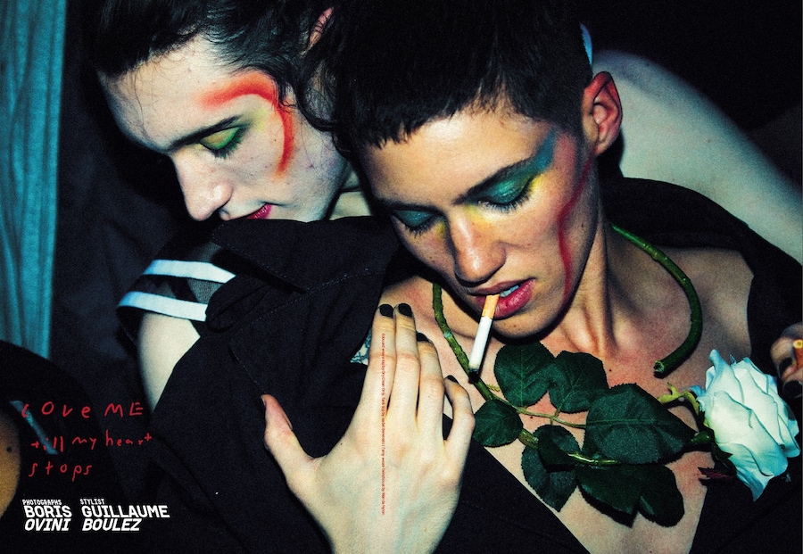 King Kong magazine SS16 7