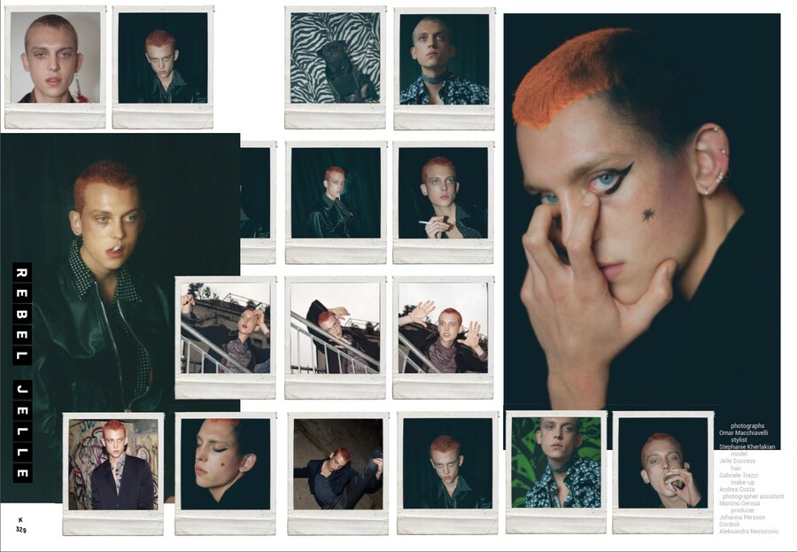 King Kong magazine SS16 11