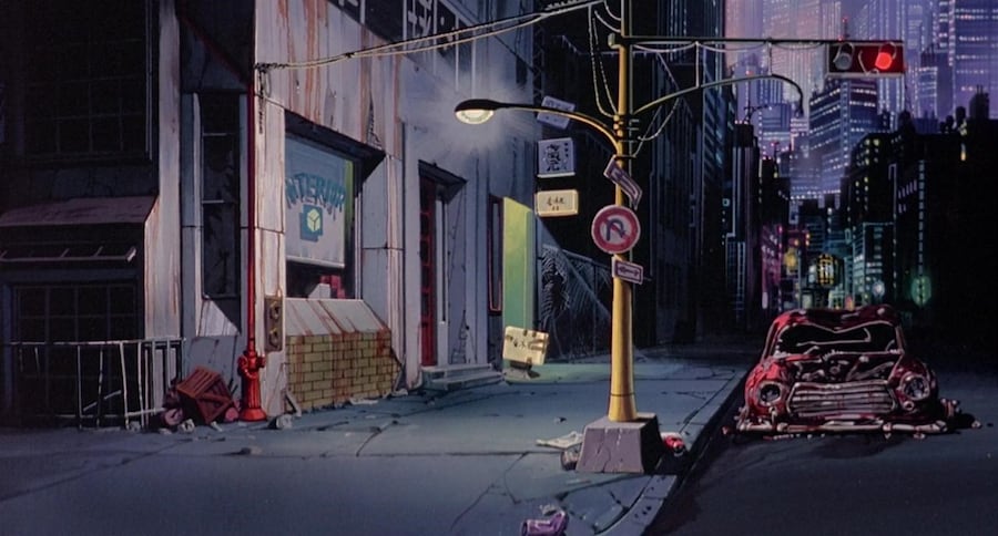 akira 1
