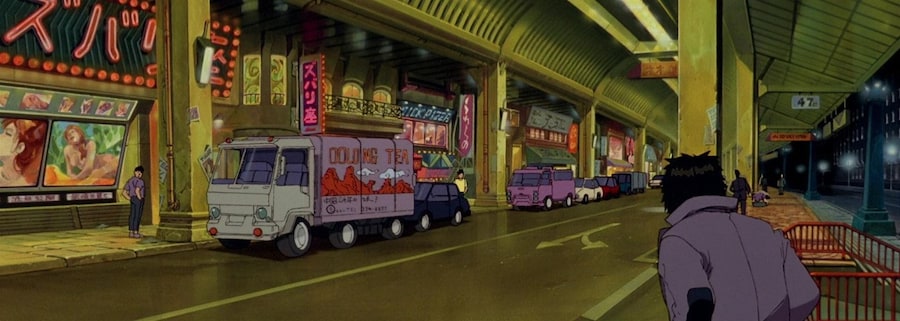 akira 3