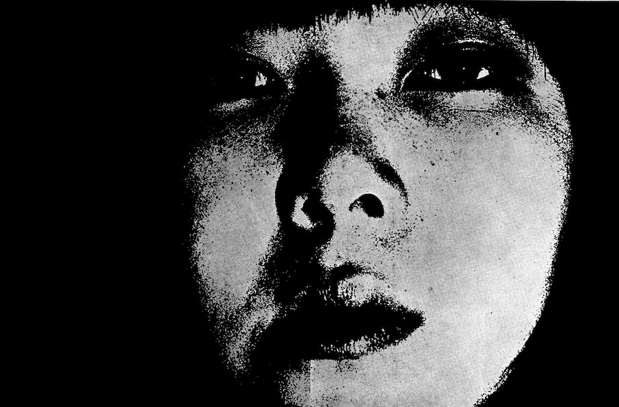 The Provoke era 1